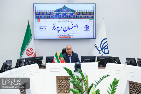 Isfahan, Porto officially become sister city
