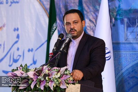 کنگره ملی مکتب اخلاقی اصفهان