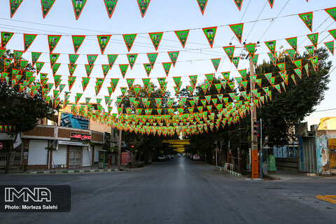 جشن عید سعید غدیر