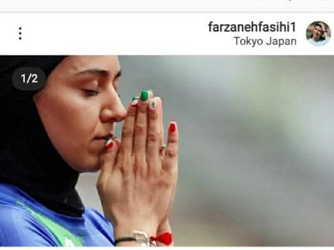 واکنش فرزانه فصیحی دونده ایرانی به حذف‌ از المپیک + عکس