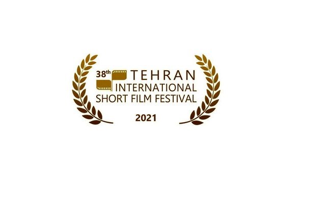 نامزدهای جشنواره فیلم کوتاه تهران اعلام شد