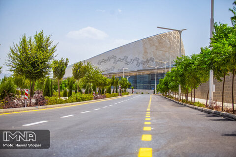 مرکز همایش های بین المللی اصفهان