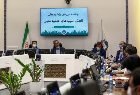 کارنامه ۴ سال فعالیت کمیسیون اجتماعی و محیط زیست شورای شهر اصفهان