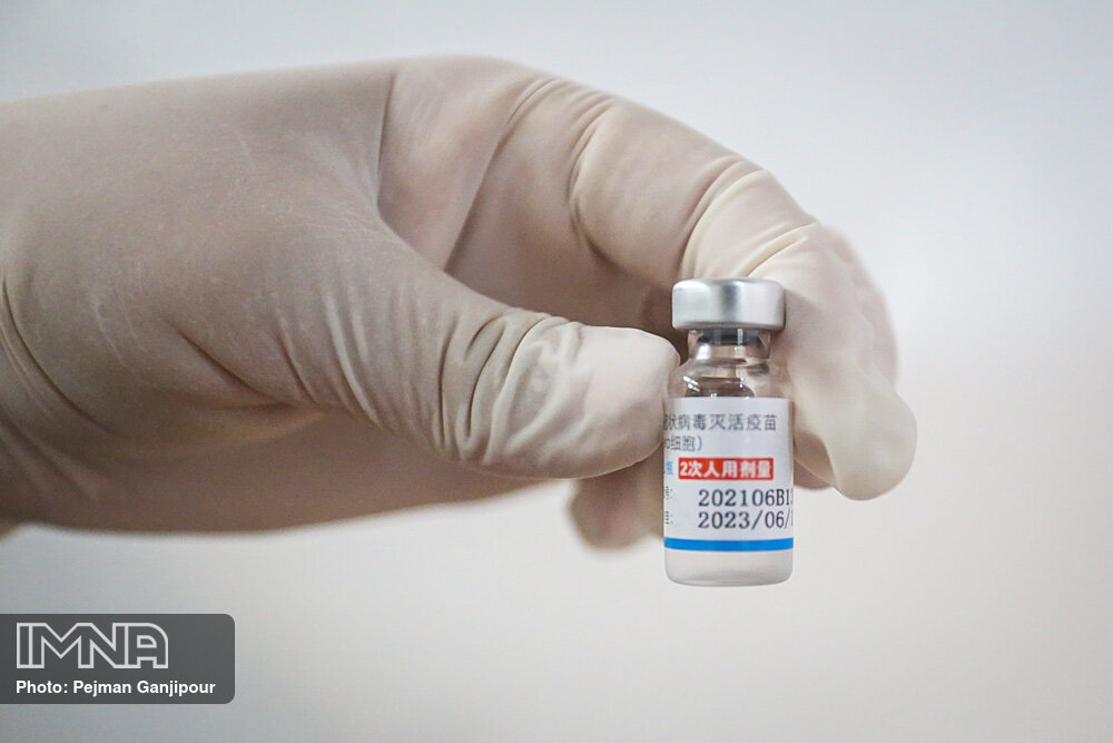 آخرین آمار واکسیناسیون کرونا ایران؛ ۱۷ مرداد