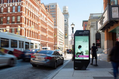 آمریکا میزبان تابلوهای هوشمند خیابانی