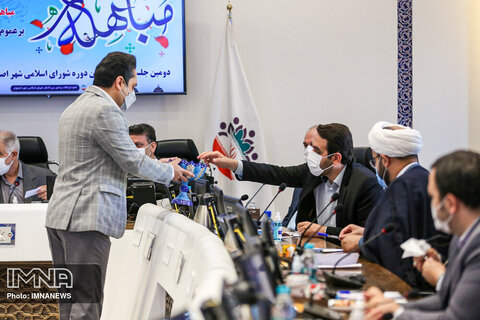 نخستین جلسه علنی شورای ششم شهر اصفهان