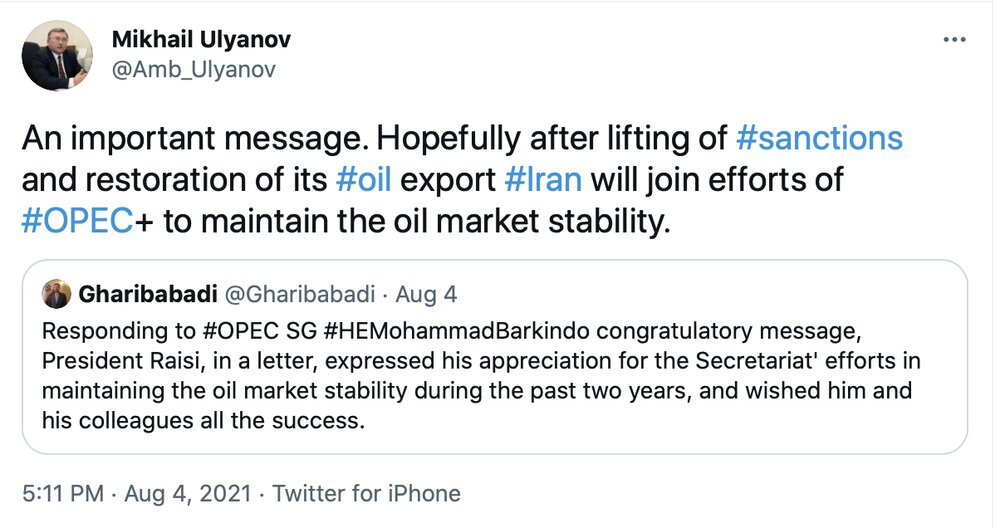 ایران پس از احیای صادرات نفت در تثبیت بازار جهانی مشارکت می کند