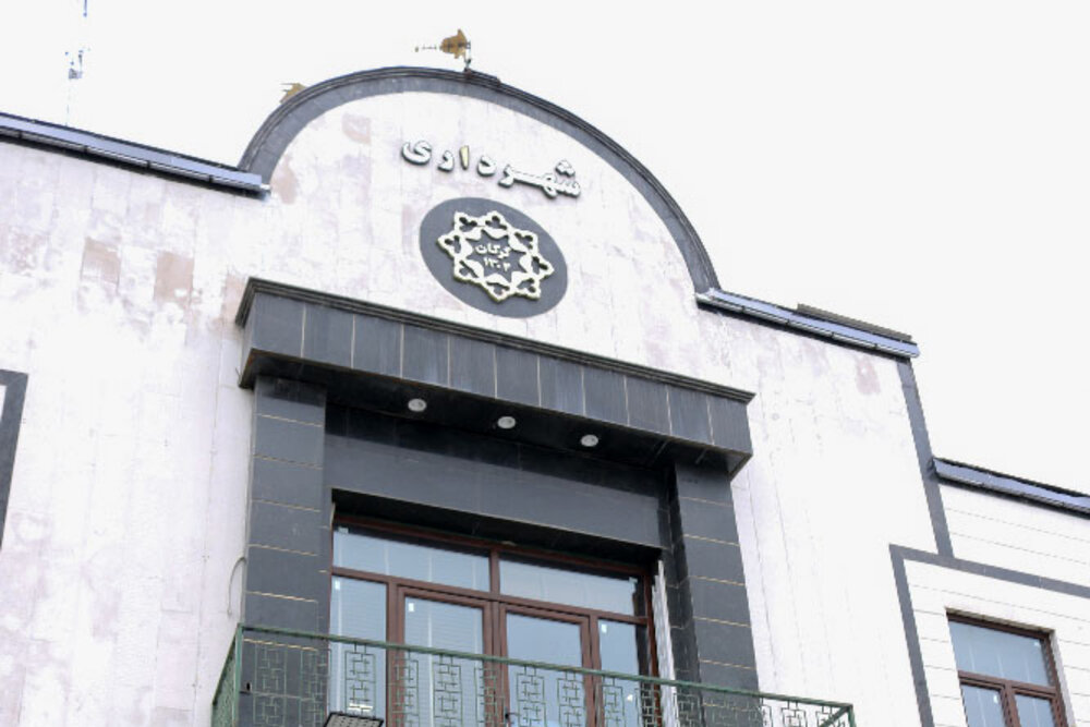 صدور رای برای متهم پرونده فساد در شهرداری گرگان