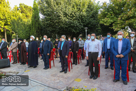 آیین اهتزاز ابرپرچم یا حسین در اصفهان