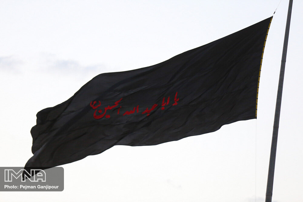 پویش نصب ۵ هزار پرچم «یا حسین (ع)» در منطقه ۱۱ اصفهان