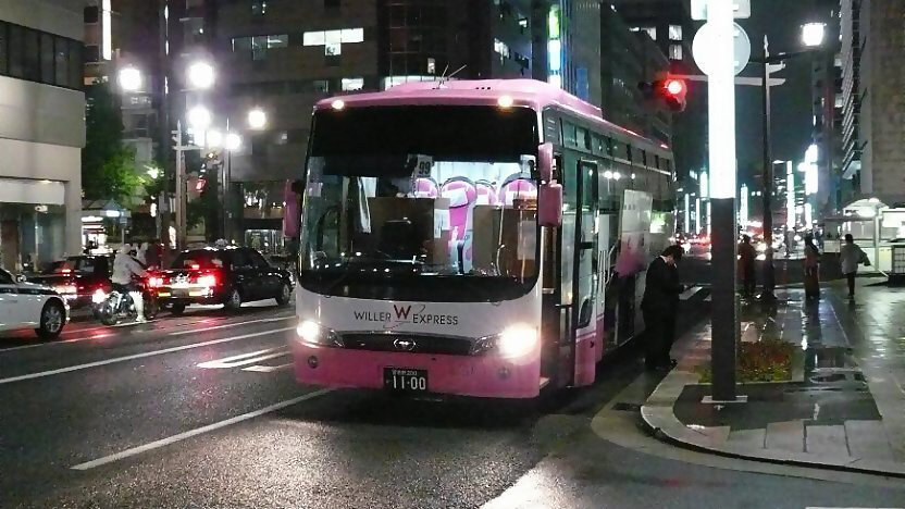 حمل ونقل عمومی در توکیو