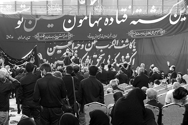 عزاداری روز عاشورا در اصفهان
