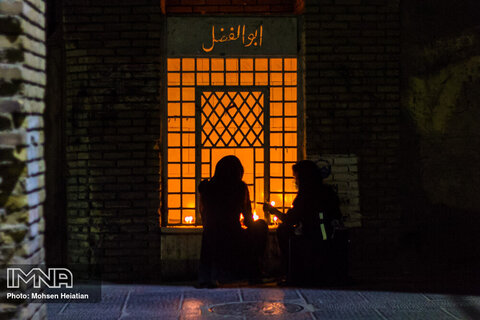 The night of the oppressed held in Iran