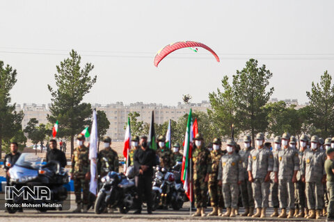 مسابقات نظامی ارتش‌های جهان در اصفهان