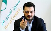 تزریق واکسن کرونا به تمامی اعضای صندوق اعتباری هنر محقق شد