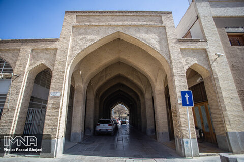 بازارچه حاج محمد علی