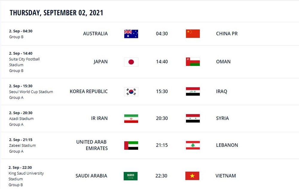 زمان دیدار ایران و سوریه در مقدماتی جام جهانی مشخص شد + برنامه بازی ها