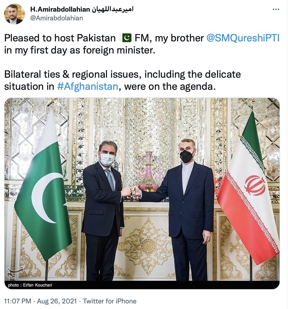 گزارش امیرعبداللهیان از دیدارش با وزیر خارجه پاکستان
