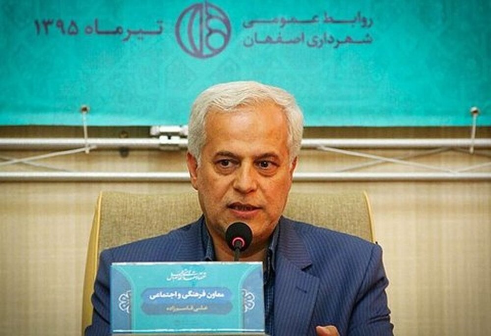 Ali Ghasemzadeh becomes Isfahan mayor 