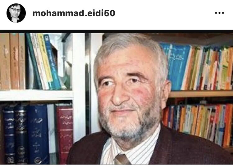 دلنوشته محمد عیدی برای درگذشت "اسدالله ولوالجی"