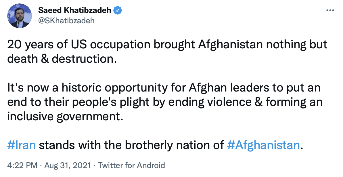  ایران در کنار کشور برادر، افغانستان، می‌ایستد