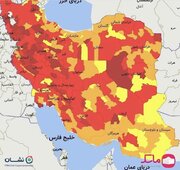 تشریح آخرین رنگ‌بندی کرونایی کشور