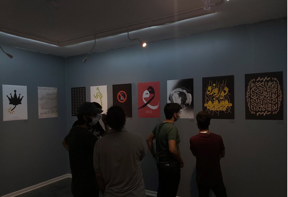 برپایی ۲ نمایشگاه‌ بین‌المللی گروهی با موضوع «خیال» در ایران