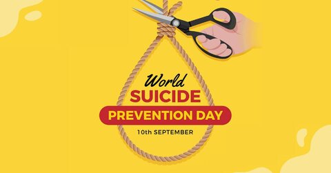 روز جهانی پیشگیری از خودکشی ۲۰۲۱ + تاریخچه، اهداف و شعار