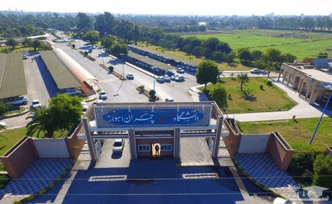 اطلاعیه دانشگاه شهید چمران اهواز درباره ادامه برگزاری امتحانات دانشگاه