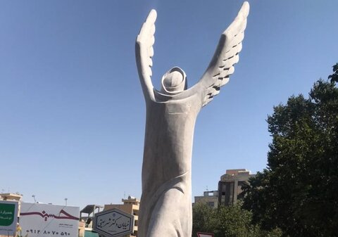 "نماد پرستار" در چهارراه پرستار اصفهان نصب شد