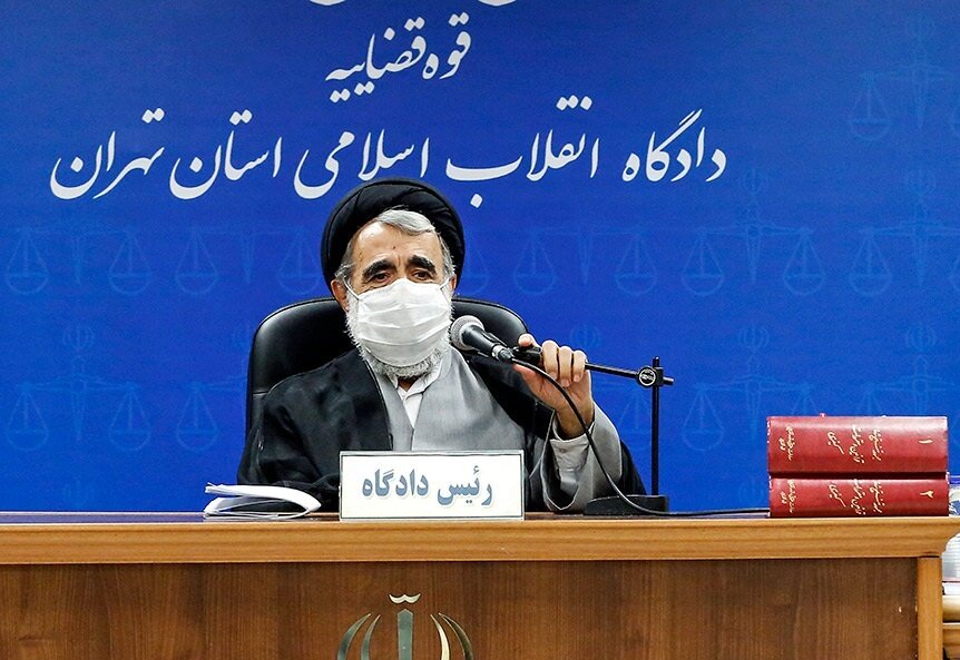 رئیس دادگاه انقلاب تهران درگذشت