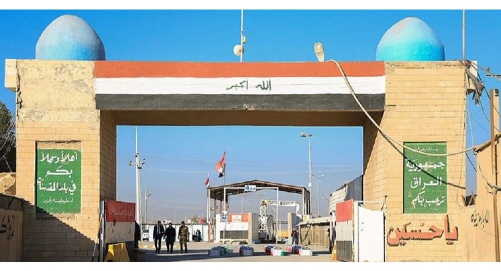 ورود پنج هزار زائر به خاک عراق