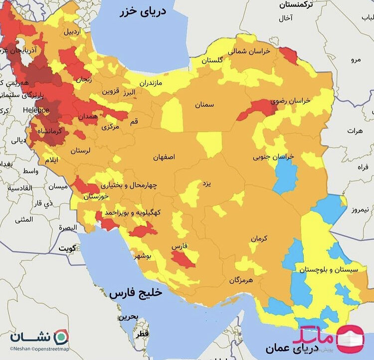 جدیدترین وضعیت رنگ‌بندی کرونایی شهرهای استان اصفهان+ جزئیات