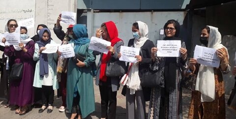 اعتراض بانوان افغان به حذف وزارت زنان