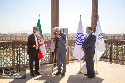 رونمایی از پوستر جشنواره فیلم کودک و نوجوان