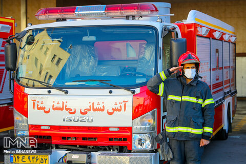 بازدید شهردار اصفهان از ستاد فرماندهی آتش شانی به مناسبت روز آتش نشان‎‎