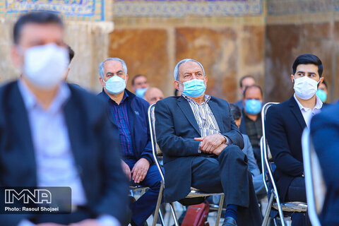 مراسم تکریم و معارفه شهردار اصفهان