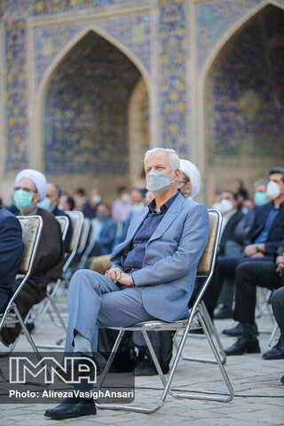 مراسم تکریم و معارفه شهردار اصفهان