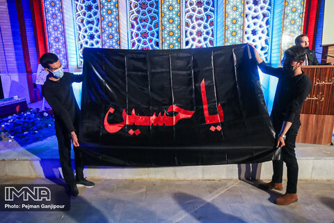 برگزاری یادواره شهدای دولت در مهریز