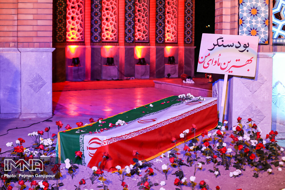 برگزاری یادواره ۵۰۰ شهید والامقام در منطقه ۱۱ اصفهان