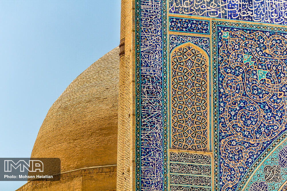 Great Mosque of Esfahan