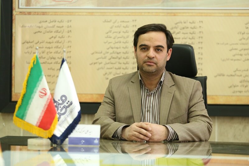 مدیر کل ارتباطات و امور بین‌الملل شهرداری اصفهان منصوب شد