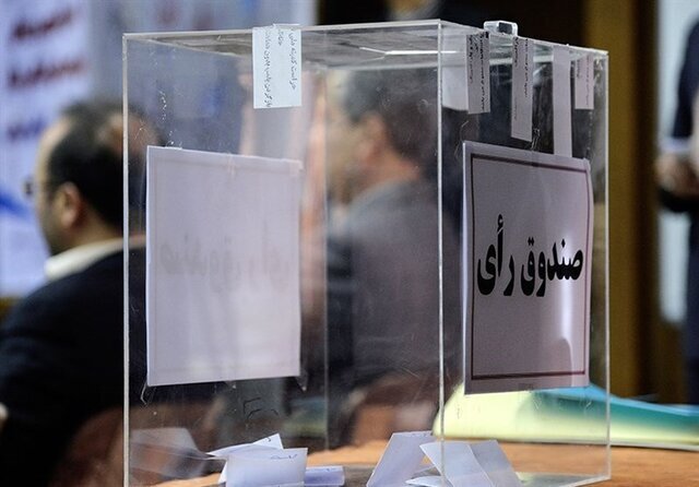 استقرار صندوق‌های رای در ۴۹۹۹ نقطه آذربایجان‌ شرقی