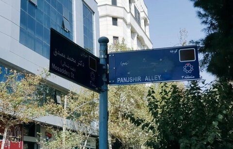 نصب ۲ هزار تابلوی نام‌گذاری در سطح محلات شهر سنندج