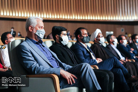 افتتاحیه سی و چهارمین جشنواره بین المللی فیلم های کودکان و نوجوانان در اصفهان