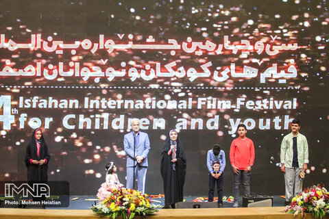  International Children and Youth Film Festival to gain everlasting life