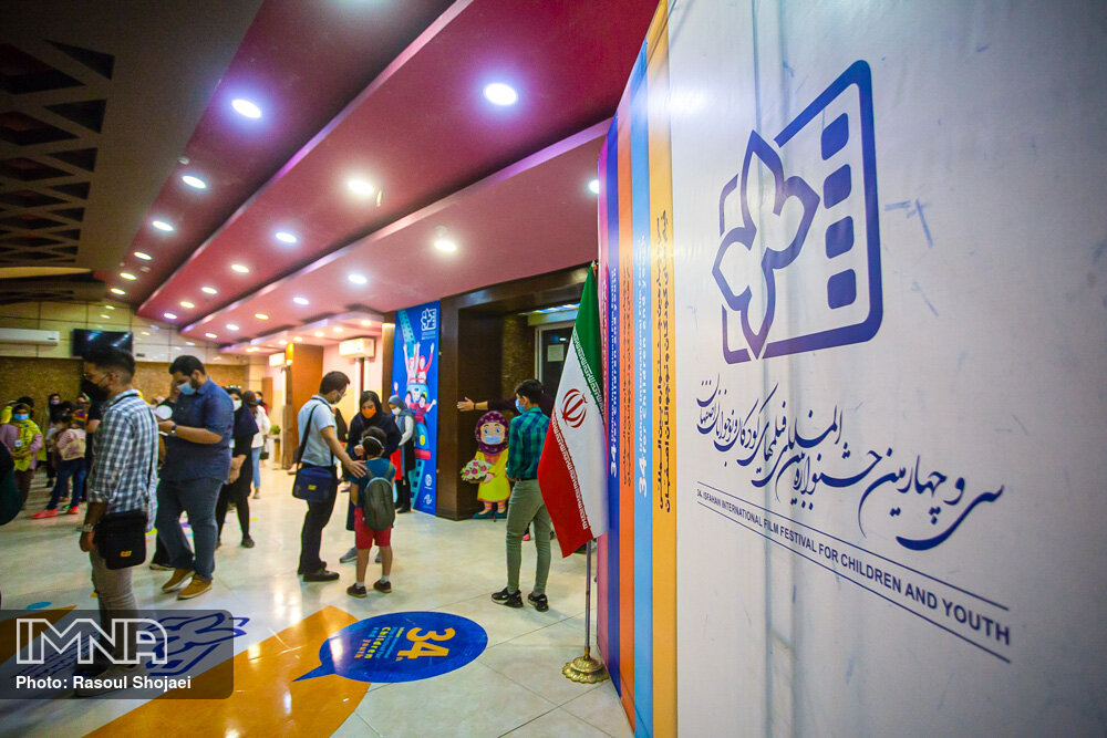 اصفهان می‌تواند قطب تولید سینمای کودک و نوجوان باشد