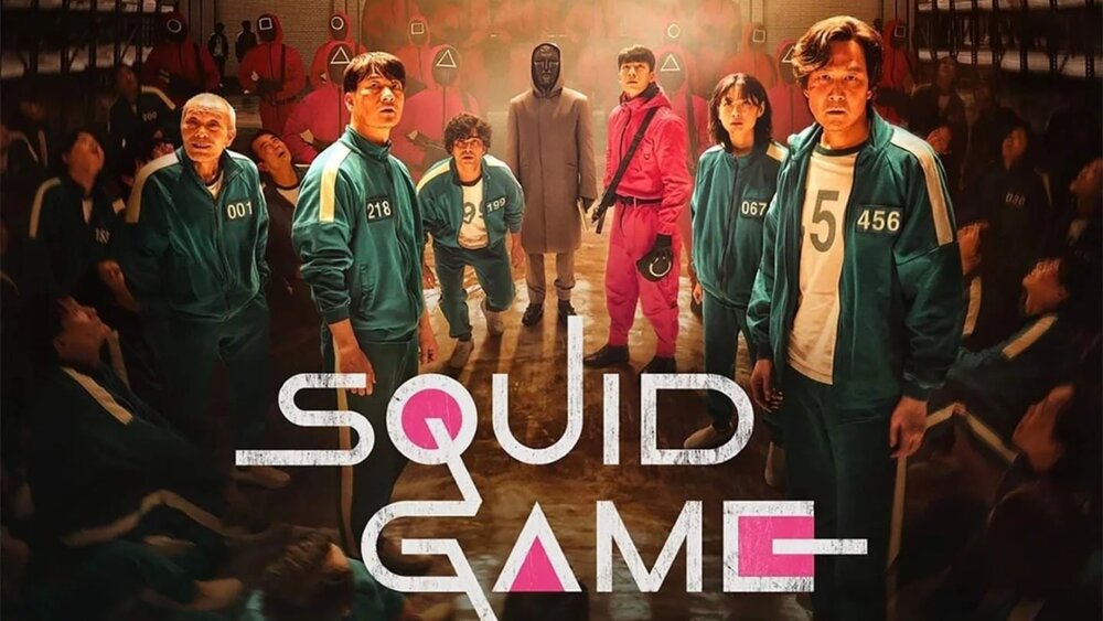 بازی مرکب چیست؟ + خلاصه و بازیگران سریال Squid Game
