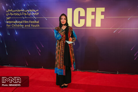 مراسم اختتامیه سی و چهارمین جشنواره بین المللی فیلم های کودکان و نوجوانان