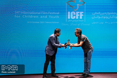 Closing ceremony of Int’l Children’s Film Festival held Tehran 